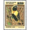2000 - Mi 1306 - local overprint 150 f - Bird "euplectes afer" - CV 100 € MNH