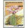 2000 - Mi 1263 - surcharge locale 150 f - Cactus "echinocereus melanocentrus" - cote 100 € **