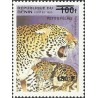 2000 - Mi 1277 - local overprint 150 f - Cats: leopard "panthera pardus" - CV 100 € MNH