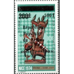 1989 - parcel Mi 8 - local overprint 500 f - Chess olympiad, Nice - MNH