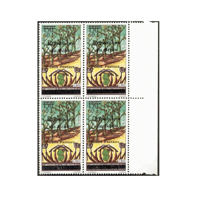 2002 - colis postaux Mi 28 types 1 + 1a + 2 - surcharge locale 60 f - maïs **