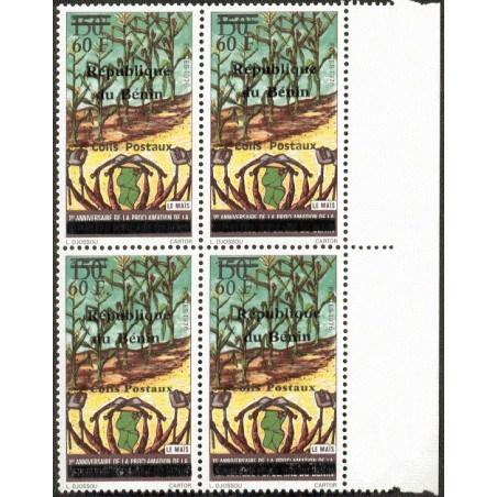 2002 - parcel Mi 28 types 1 + 1a + 2 - local overprint 60 f - corn - MNH