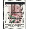 2002 - colis postaux Mi 29 - surcharge locale 75 f - Convention des Droits de l'Homme **