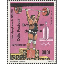 2002 - colis postaux Mi 30 - surcharge locale - Jeux olympiques de Moscou - haltérophilie **