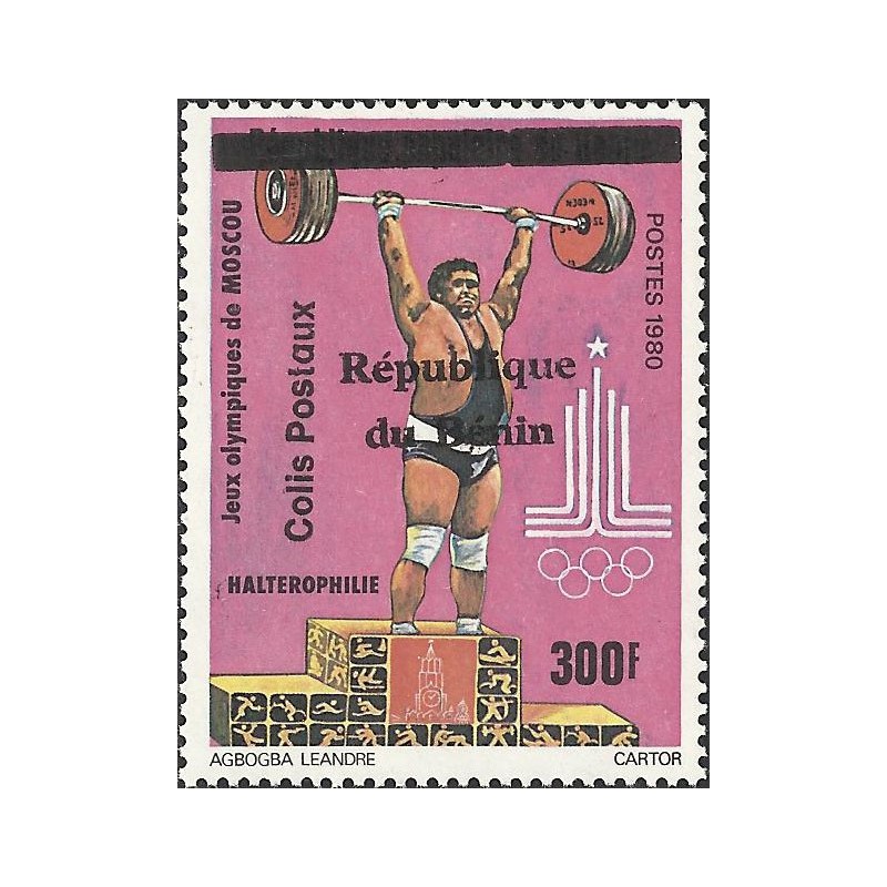 2002 - parcel Mi 30 - local overprint - Summer olympics Moscow 1980 - Weightlifting - MNH