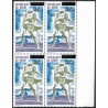 2002 - parcel Mi 33 type 1 + 1a + 2 - local overprint 60 f - West African Games - Athletics: hurdles - MNH
