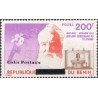 2002 - parcel Mi 35 type 2 - local overprint - Telephone and satellite - Graham Bell - MNH