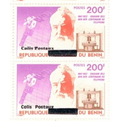 2002 - parcel Mi 35 types 1 and 2 adjoining - local overprint - Telephone and satellite - Graham Bell - MNH