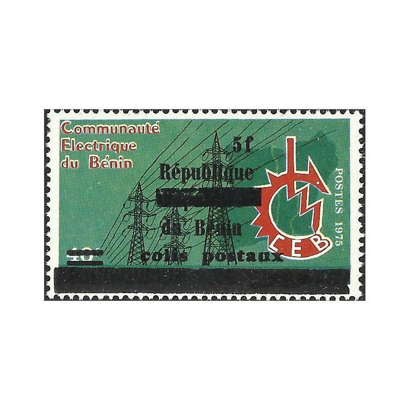 2002 - colis postaux - surcharge locale 5 f - Communauté électrique du Bénin **