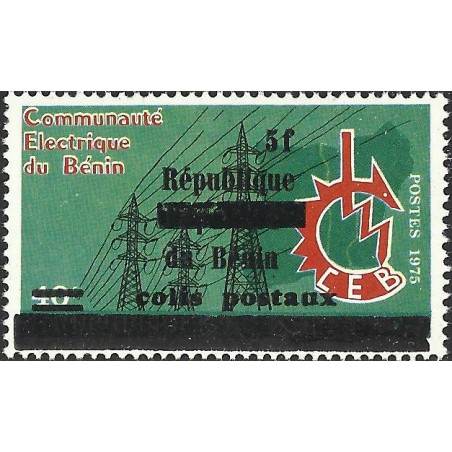 2002 - parcel - local overprint 5 f - Benin electric community - MNH