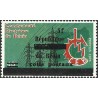 2002 - colis postaux - surcharge locale 5 f - Communauté électrique du Bénin **
