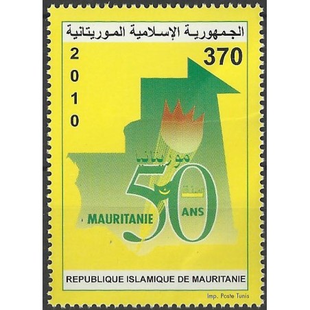 2010 - 50 years independance, 125 f flag - MNH