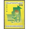 2010 - 50 years independance, 125 f flag - MNH
