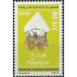 2009 - Palanquin - 370 UM - MNH