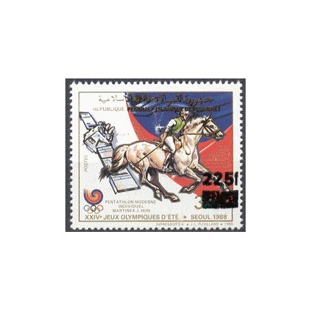 1995 - Mi 1078 - local overprint 225 f -  Seoul summer olympics - pentathlon - satellite - RR - MNH