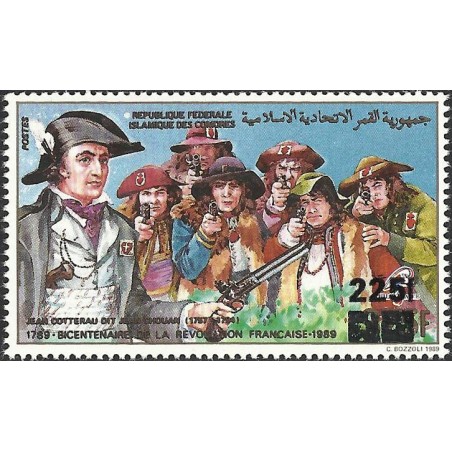 1995 - Mi 1079 - local overprint 225 f - French Revolution Bicentennial - Philexfrance - RR - MNH