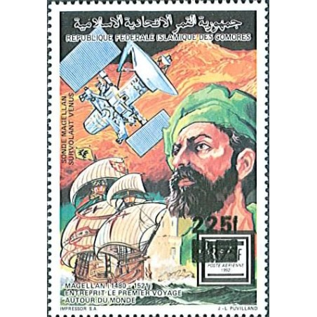 1995 - Mi 1112 - local overprint 225 f - Magellan - Ship and space probe over Venus - RR - MNH