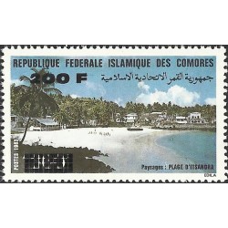 1996 - Mi 1141 - local overprint 200 F - Landscapes: Itsandra beach - RR - no gum