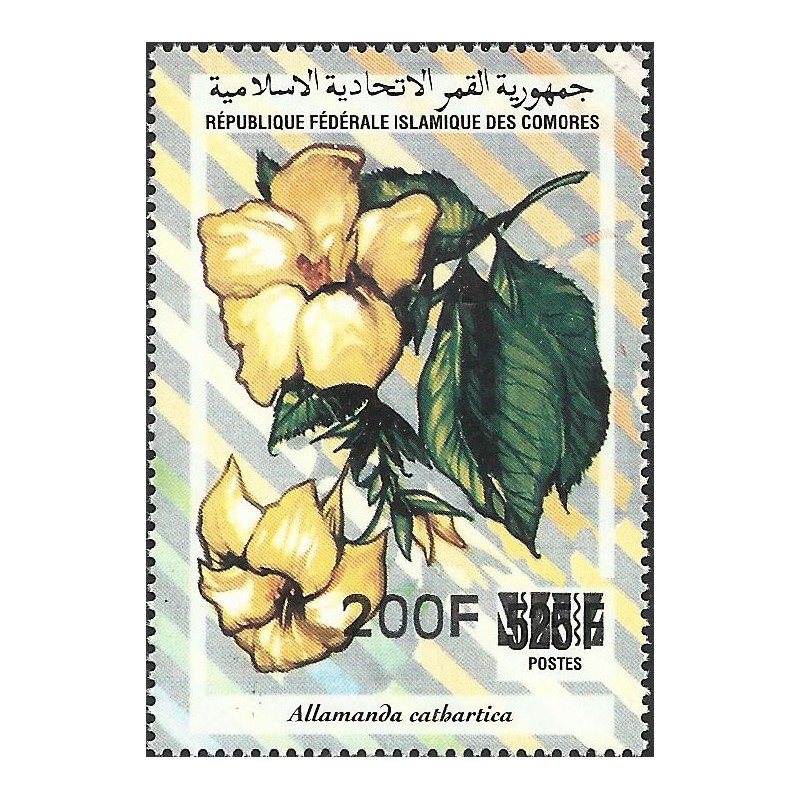 1997 - Mi 1185 - local overprint 200 F - Flower: allamanda cathartica - RR - MNH