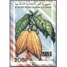 1997 - Mi 1186 - surcharge locale 200 F - Plante : cacao - RR **