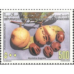 1997 - Mi 1160 - Aromatic plants: nutmeg 500 f - MNH