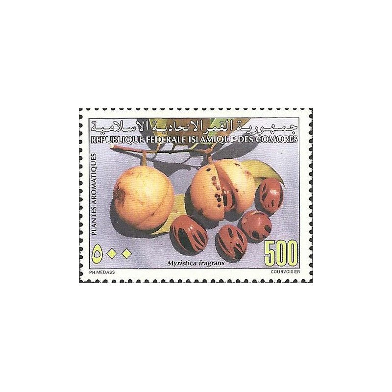 1997 - Mi 1160 - Aromatic plants: nutmeg 500 f - MNH