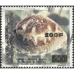 1996 - Mi 1140 - local overprint 200 F - Mushroom - RR
