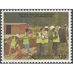 2011 - Cooperation with China: installation of the optical fiber 125 f - MNH
