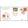 2011 - Cooperation with China - FDC with 125 f optical fiber and chinese stamps