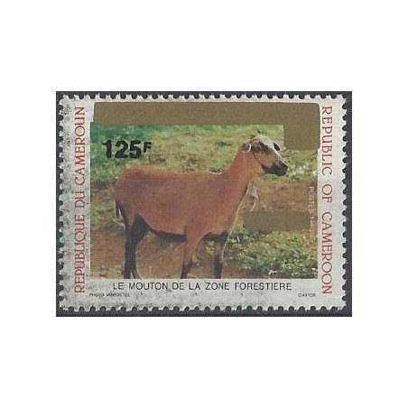 Mi 1199 - Sheep, overprint 125 f **