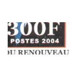 2004 - série général Bozizé - 300 f **