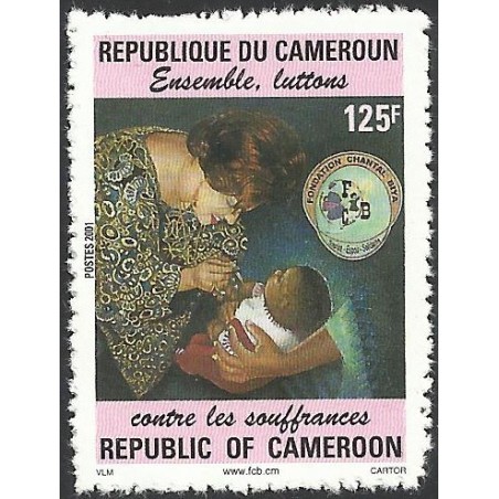 2001 - Mi 1243 - local perforation - Biya Foundation - local perforation - MNH