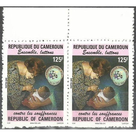 2001 - Mi 1243 - pair with local perforation - Biya Foundation - local perforation - MNH