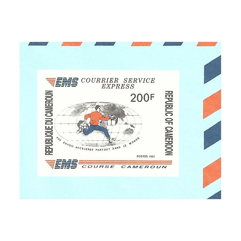 1991 - aérogramme - Courrier service express **