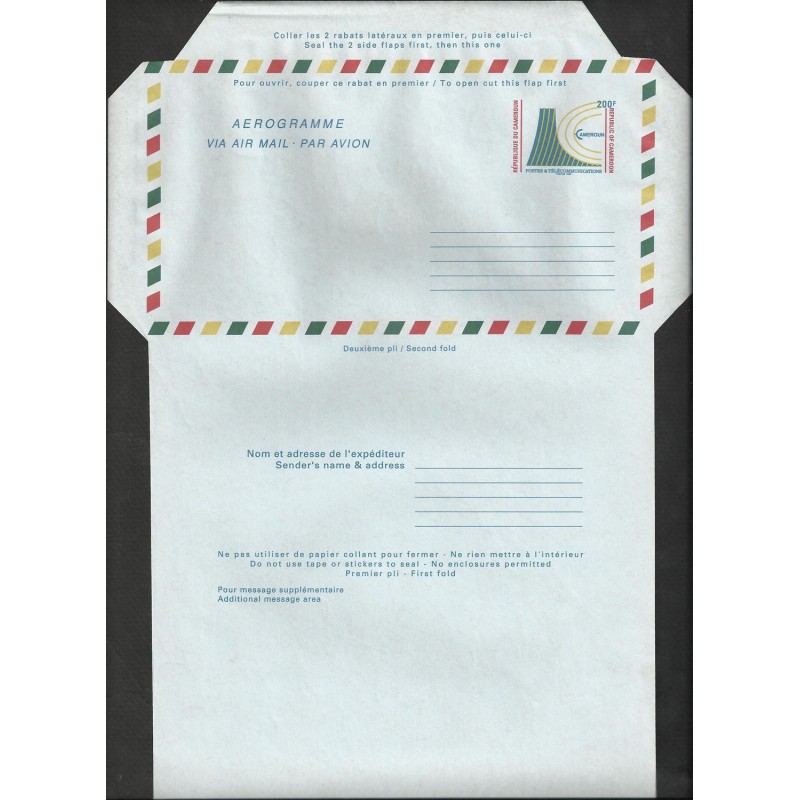 1993 - aerogramme - Post and telecommunications - MNH
