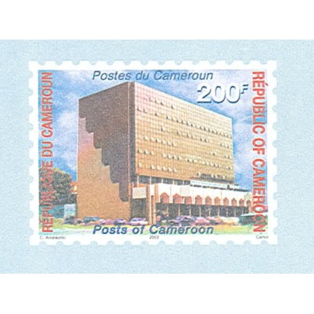 2002 - aérogramme - Batiment des Postes à Yaoundé - neuf