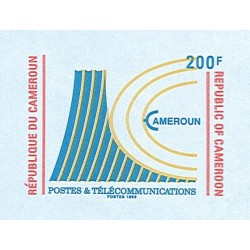 1993 - aérogramme - Postes et télécommunications - neuf