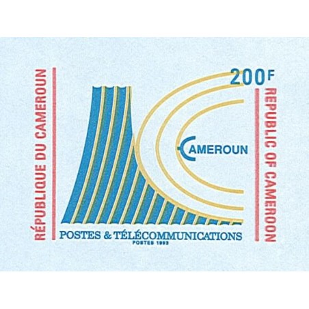 1993 - aerogramme - Post and telecommunications - MNH