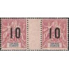 1912 - Grande-Comore - surcharge 10 sur 50 c - paire interpanneau avec varété chiffres espacés * - cote 115 €