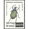 1998 - Mi 2100 - local overprint 300 F - Insect - MNH