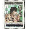 1998 - Mi 2107 - Local overprint 400 Fmg - Chess - MNH