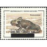 1998 - Mi 2111 - surcharge locale 500 Fmg - Animal préhistorique : protoceratops **