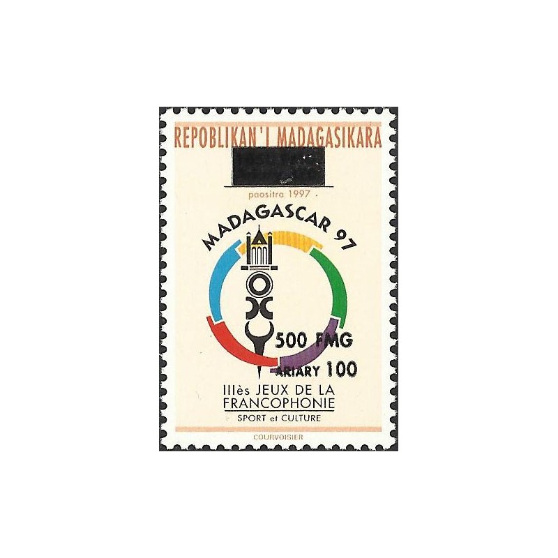 1998 - Mi 2132 - Local overprint 500 Fmg - 3rd Francophone Games: sport and culture - MNH