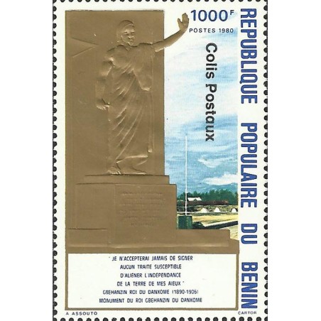 1990 - parcel Mi P 32 - local overprint - Monument of King Gbehanzin - MNH - CV 30 €