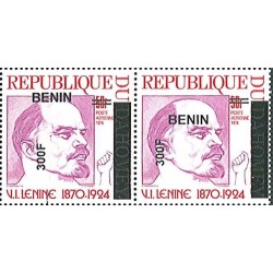 2009 - Mi 1545 - local overprint 300 f - Lenin (CV 40 €) - types 1 and 2 adjoining - MNH