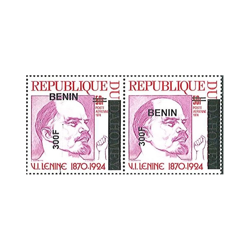 2009 - Mi 1545 - local overprint 300 f - Lenin (CV 40 €) - types 1 and 2 adjoining - MNH