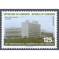 Mi 1242 - Coopération Cameroun - Chine **