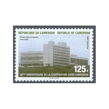 Mi 1242 - Coopération Cameroun - Chine **