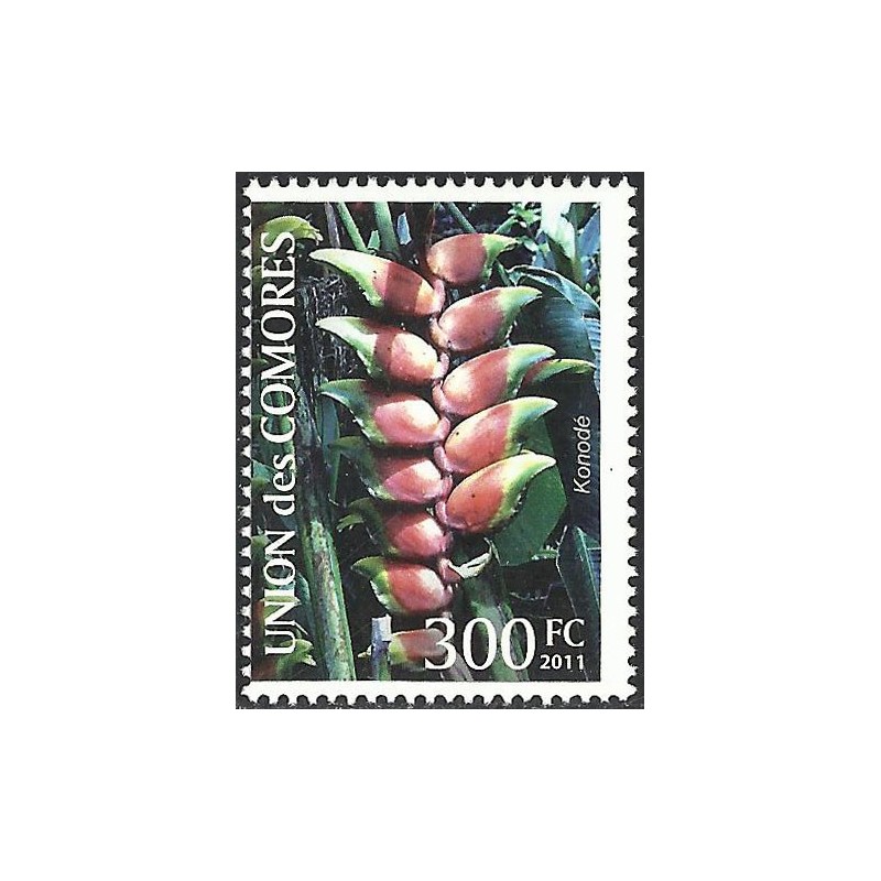 2011 - Plantes des Comores : konodé 300 fc  - impression décalée **