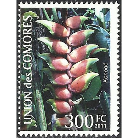 2011 - Plantes des Comores : konodé 300 fc  - impression décalée **